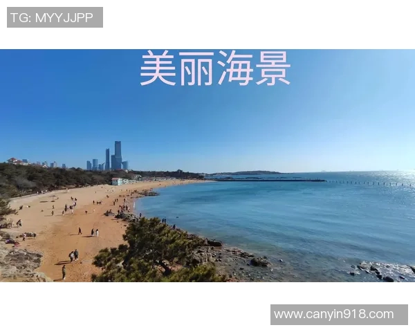 李昊在青岛西海岸的扑点之旅探索美丽海景与人文风情