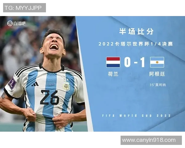 高天意精准直塞助攻展现团队配合精神与个人技术的完美结合