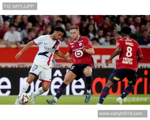 巴黎圣日耳曼将在法甲联赛中迎战里尔，全力争夺更多分数，主场优势或成致胜关键