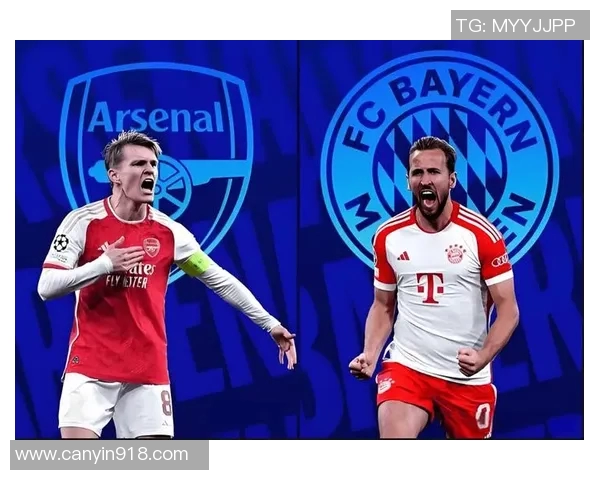 拜仁慕尼黑险胜带领德甲领先优势缩小