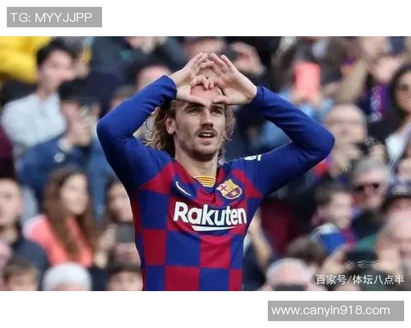 格列兹曼染红被罚下场，巴萨主场输球难消脱重