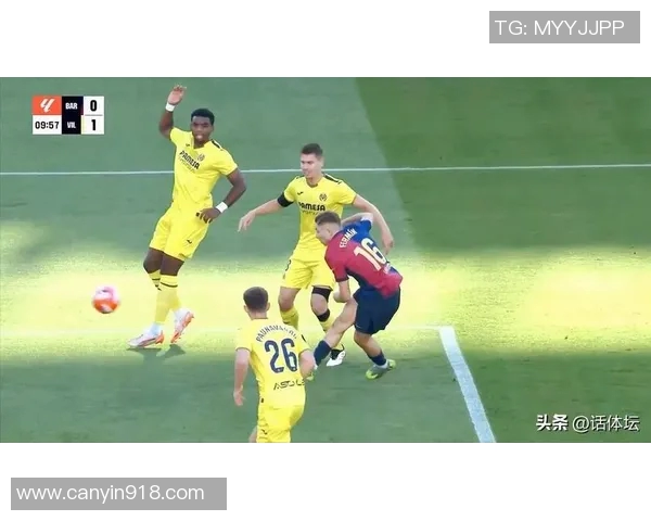西甲联赛精彩瞬间亚马尔破门助球队逆转胜利